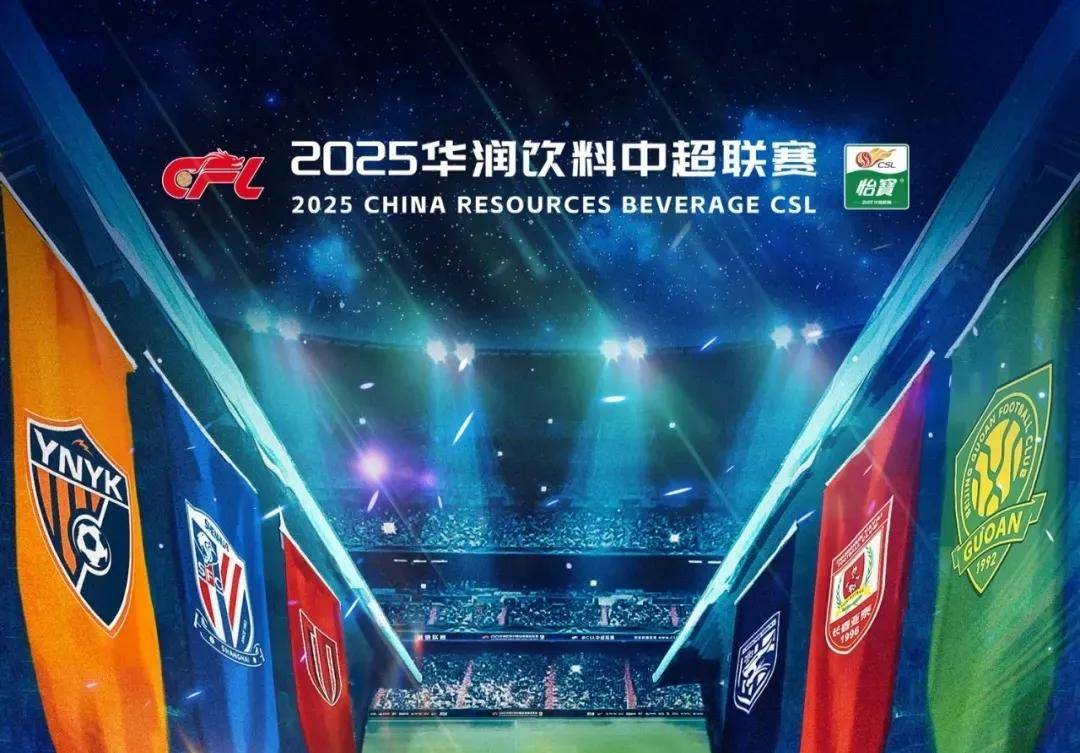 与劣核