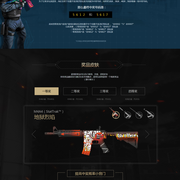 FaZe将面对Liquid， Astralis 将与 GamerLegion 会面；争夺FISSURE Playground 2季后赛名额