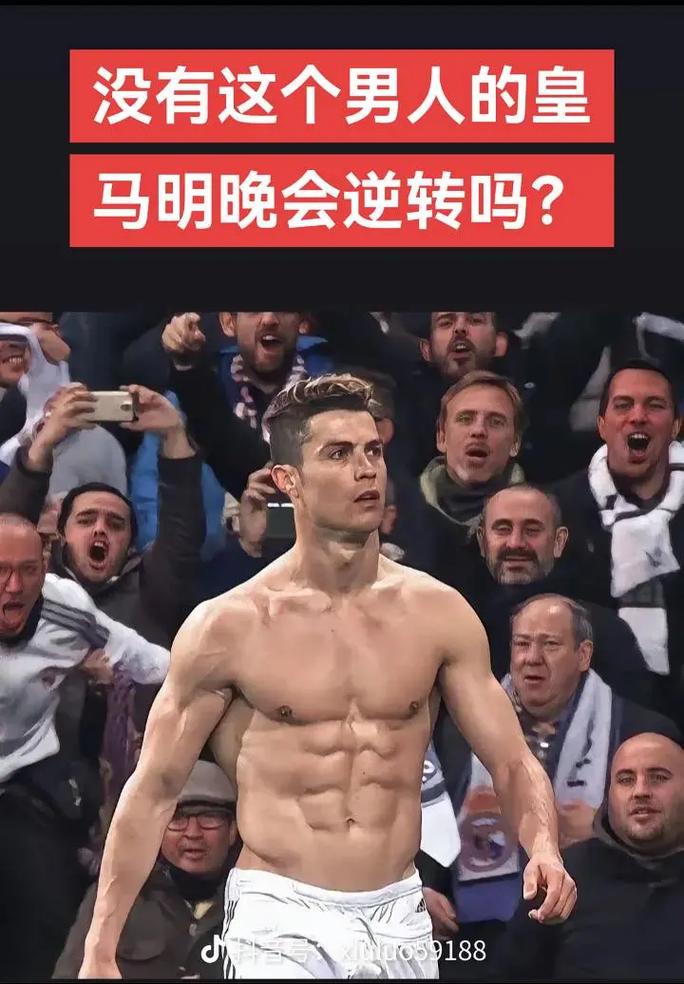 比赛公