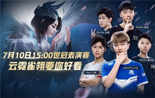 乌克兰一DOTA2玩家游戏过程中被强制征兵，无奈下机出门